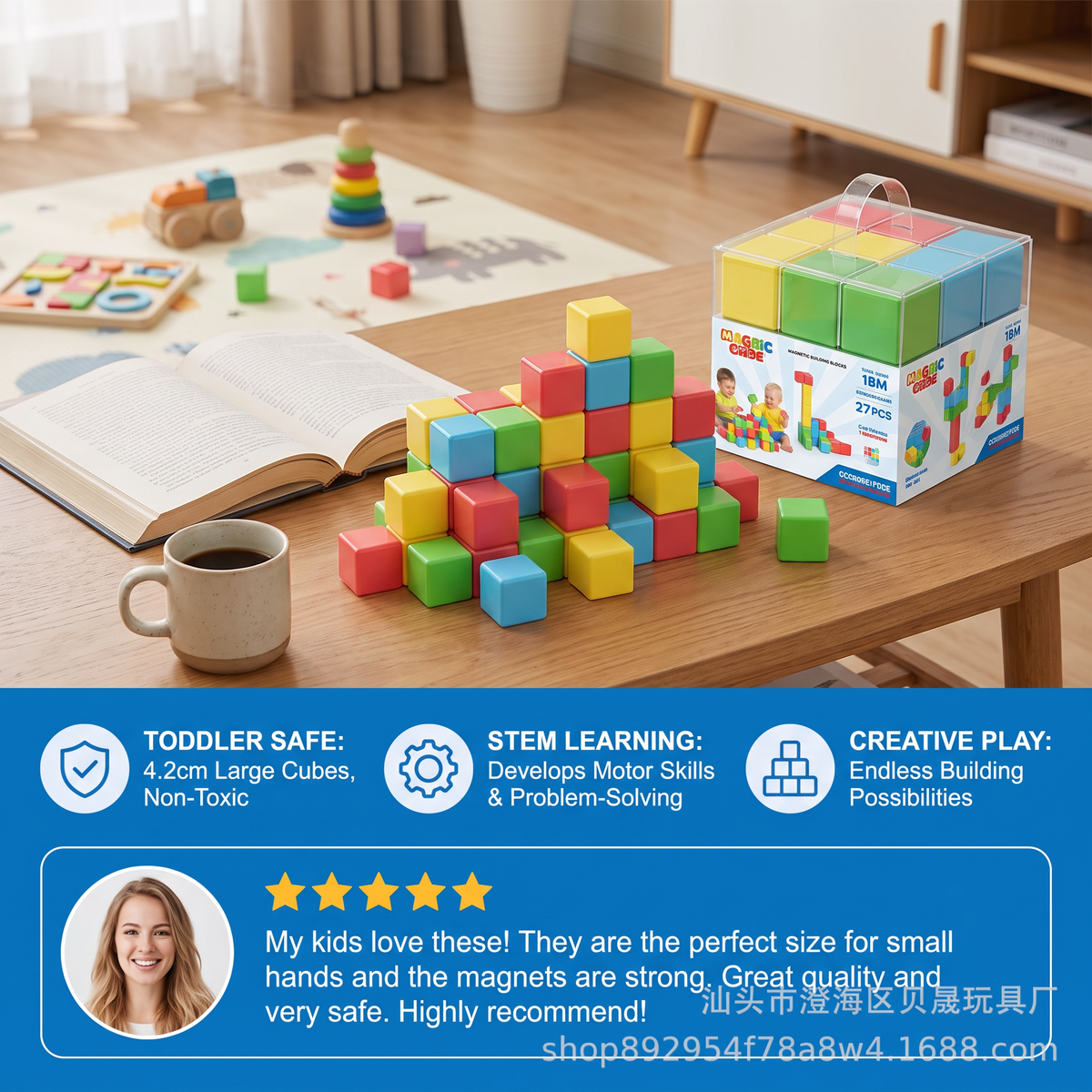 Toddler Safe 4.2cm Magnetic Building Cubes – STEM Learning Blocks