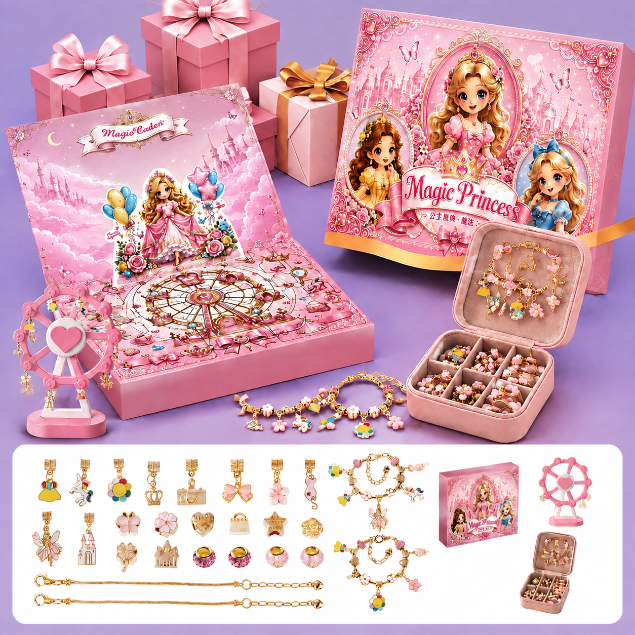 Princess DIY Jewelry & Bracelet Making Advent Calendar