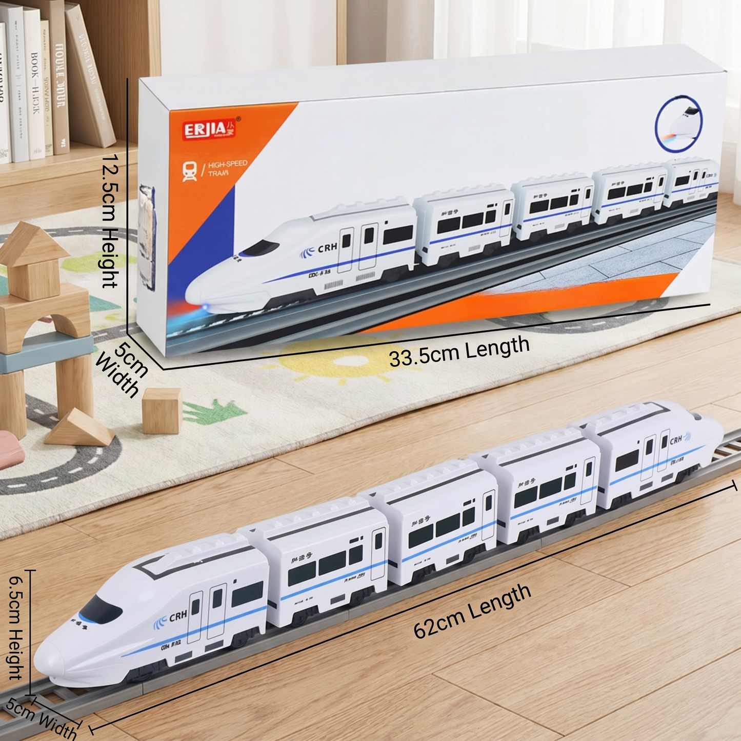 Smart Chain Train Toy